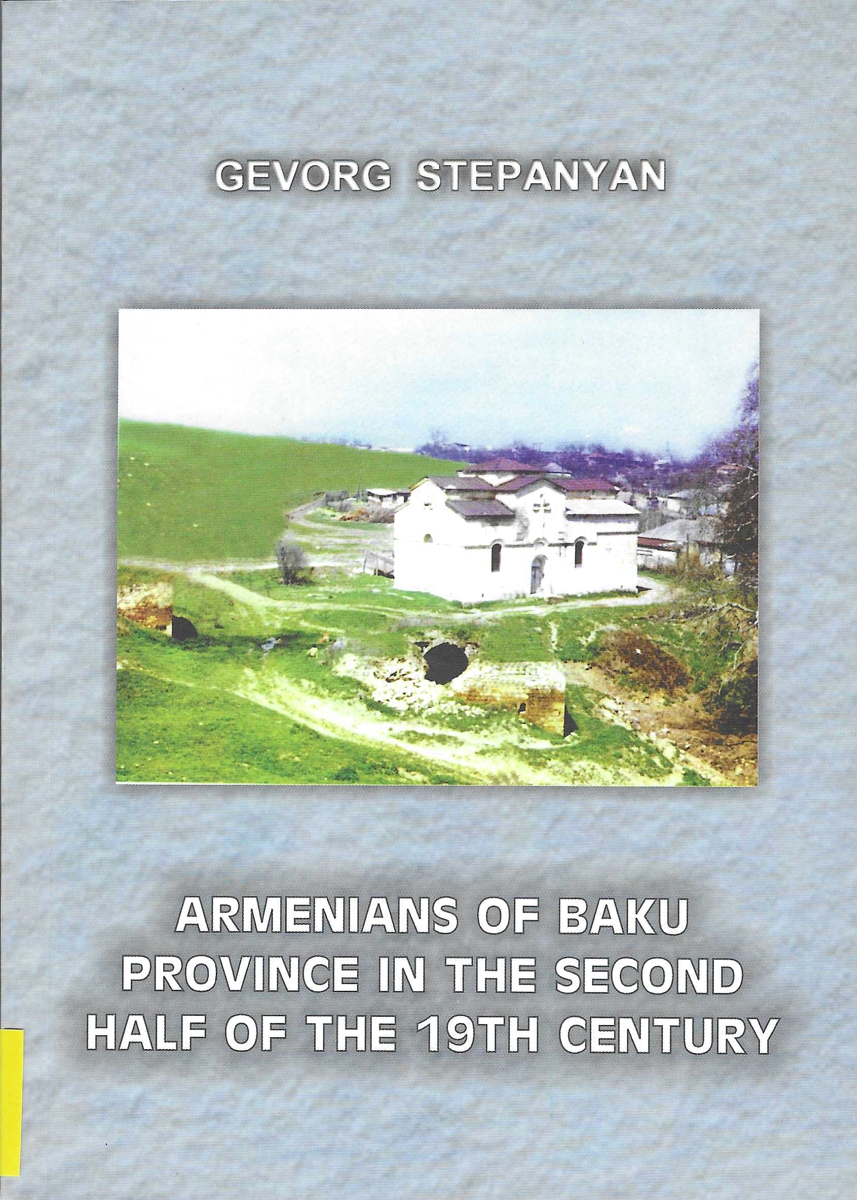 book-image